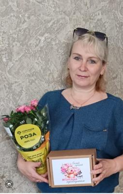 Кузьмина Ирина Анатольевна